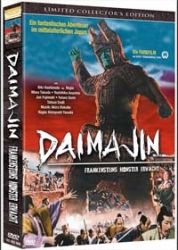 Daimajin - Frankensteins Monster erwacht - Limited Collectors Edition
